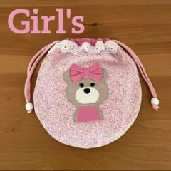 巾着袋ハンドメイド まぁ〜るいコップ入れ・小物入れ リボンくまちゃん