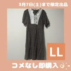 2026年最新】maki しまむら ワンピースの人気アイテム - メルカリ