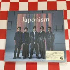 【SD9484】Japonism