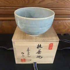 陶器　山田正和　白山窯 白山窯山田正和黄瀬戸鉢10枚