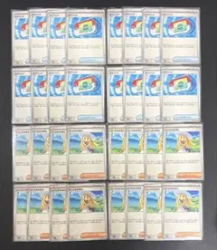 ポケパッド 16枚 リーリエの決心 16枚 ポケカ ポケモンカード