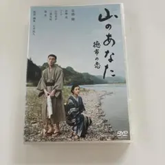 2026年最新】三浦友和の人気アイテム - メルカリ