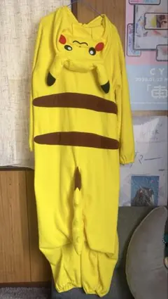 ピカチュウ着ぐるみ パジャマ