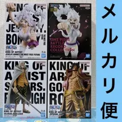 ワンピース　フィギュア