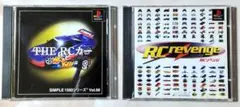 RC Revenge & THE RC 2本セット
