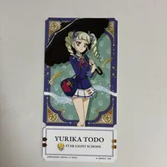 2026年最新】藤堂ユリカの人気アイテム - メルカリ