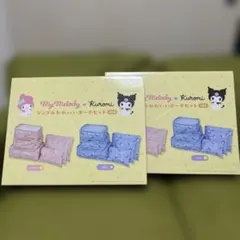 Item thumbnail for item d3dbb4ab-8ef2-413d-8353-951f84b011a6