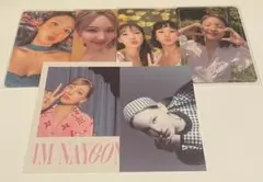 TWICE ナヨン トレカ セット まとめ売り