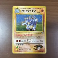 まるる様 リクエスト 3点 まとめ商品