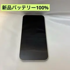 【SIMフリー】iPhone12 64GB ホワイト バッテリー100