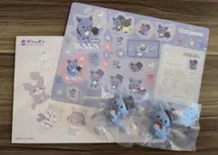 JO1 JOCHUM ジェオチャム ならぶんです ジャンボシールダス　レイン