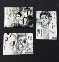 ゴールデンカムイ 2L ブロマイド 鯉登 月島