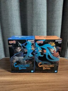 NARUTO Combination Battle ナルト サスケ　フィギュア