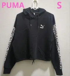 PUMA レオパード柄 フード付きパーカー S