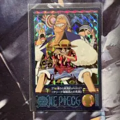 ワンピース ビジュアルアドベンチャー 麦わら航海記 photo84 雪原を行く ワンピース ビジュアルアドベンチャー 麦わら航海記 photo84 雪原を