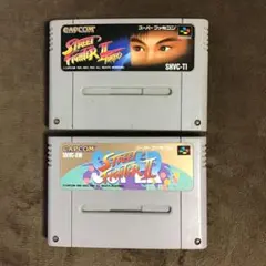 Street Fighter II Turbo & II 2本セット