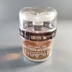 未開封箱！大阪万博記念サントリーオールドEXPO’70限定ボトル180mlx12 超激レアウイスキー！大阪万博EXPO70記念ボトルを開封レビュー【もっ