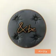 &be グロウクッションファンデーション ベージュ　敏感肌　乾燥肌　石鹸　日焼け