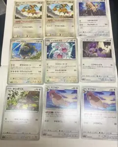 最安値】イーブイ ブイズ かじる ジムプロモ なかまをよぶ まとめ売り