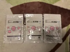 Item thumbnail for item ed2a3861-b791-4b58-ba5c-ee988ef1e8b0