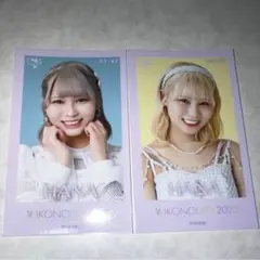 ＝LOVE イコラブ　イコノイジョイ2023 ミニフォトカード　大場花菜　2種