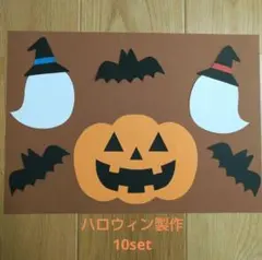 Item thumbnail for item 973c5c9e-2e9a-4d0f-9cc4-676d3d06e0d0