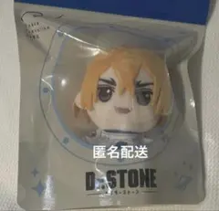 Dr.STONE ドクスト TeNQ ぬいぐるみ スタンリー スナイダー - メルカリ
