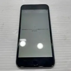 【画面無傷】iPhone 6s 32GB スペースグレイ