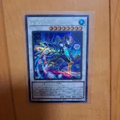 遊戯王 エニグマスター・パックビット PHNI-JP042