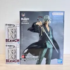 吾輩はヒゲであるさん専用 一番くじ BLEACH ラストワン賞 浦原喜助