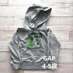 GAP KIDS マインクラフト パーカー クリーパー　グレー XS