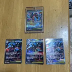 メガゲッコウガex SAR AR進化ラインセット AR - メルカリ