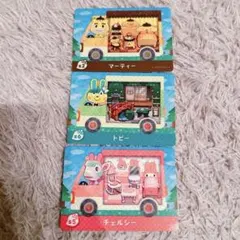あつ森　どうぶつの森　amiibo アミーボカード　まとめ売り　Switch