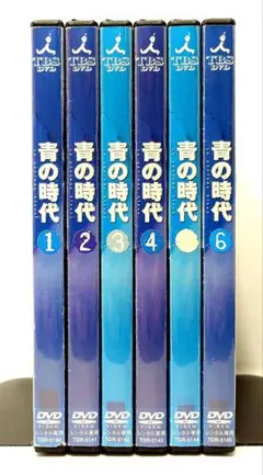 松本清張 傑作選【DVD】映画8作品セット - メルカリ