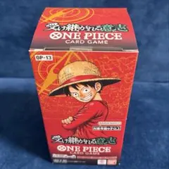 2026年最新】受け継がれる意志 BOXの人気アイテム - メルカリ
