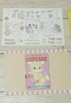 ayyjewel　デザイン　ペーパー