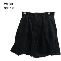WEGO コーデュロイ ブラック Sサイズ ショートパンツ