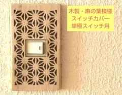 みかん様 リクエスト 3点 まとめ商品