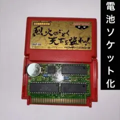 Item thumbnail for item a2ee1d62-6d33-4f26-84ff-fefdc714f2ab