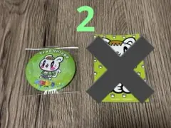 2.佐野玲於　ジェ猫　缶バッジ