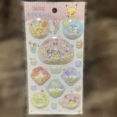 公式　ポケピース　カプセルシール