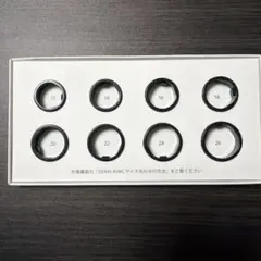 2026年最新】SOXAI ring 1の人気アイテム - メルカリ