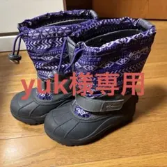 コロンビアColumbia 子供用スノーブーツ18.0cm