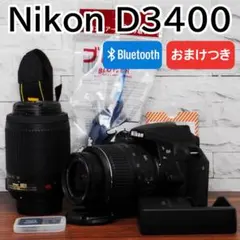 ぽぽーん 様専用✨ほぼ新品 ✨Nikon D3400 ダブルレンズセット - メルカリ