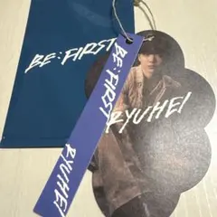 BE:FIRST 空 シークレットフォトカードタグ RYUHEI リュウヘイ