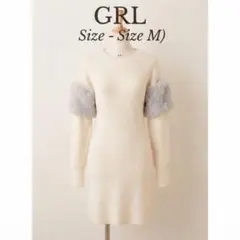 GRL ファー付きニットワンピース ホワイト Mサイズ