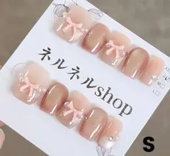 873:ピンクマグネットリボンパールフレンチネイルチップ☆Sサイズ