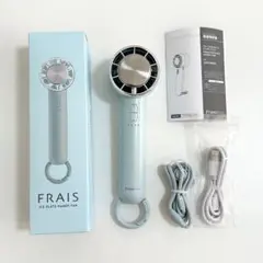 Francfranc FRAIS アイスプレートハンディファン ミントのサムネイル