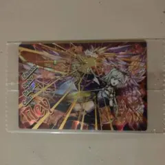 パズドラ ウエハース 　 雷天の零龍喚士・ネイ