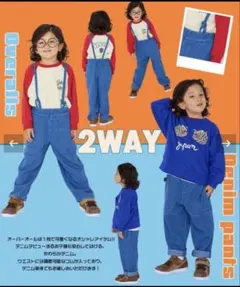 Item thumbnail for item a2fd337d-8023-4db8-befb-8e5317508e7b